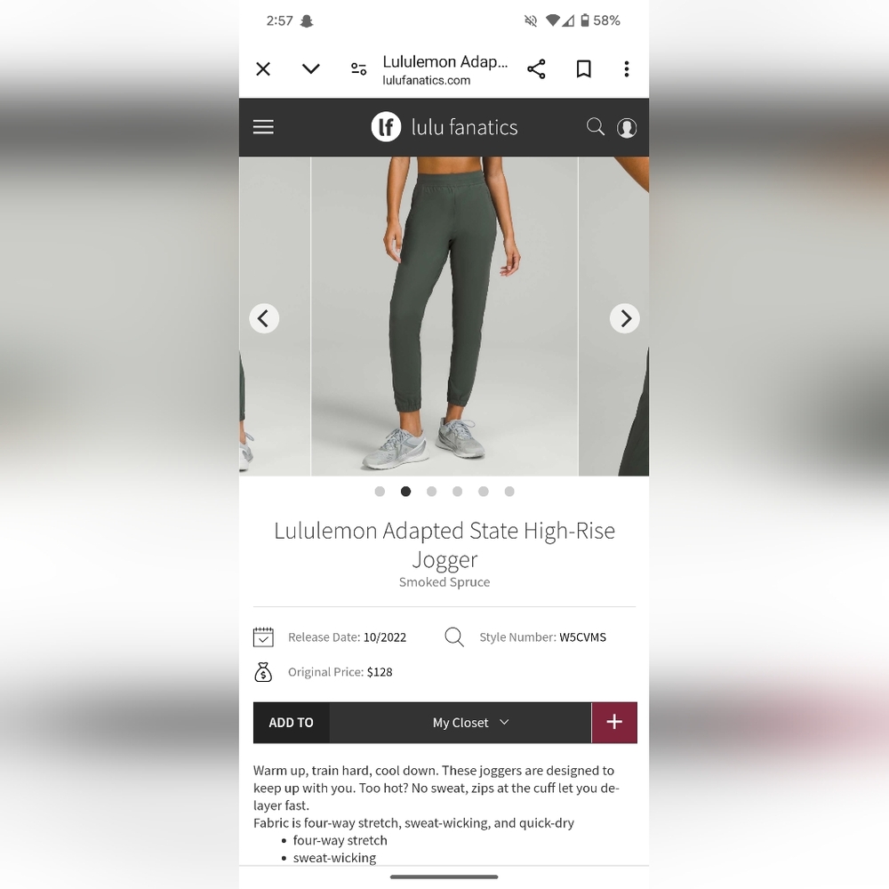 Lululemon adapted state high-rise jogger